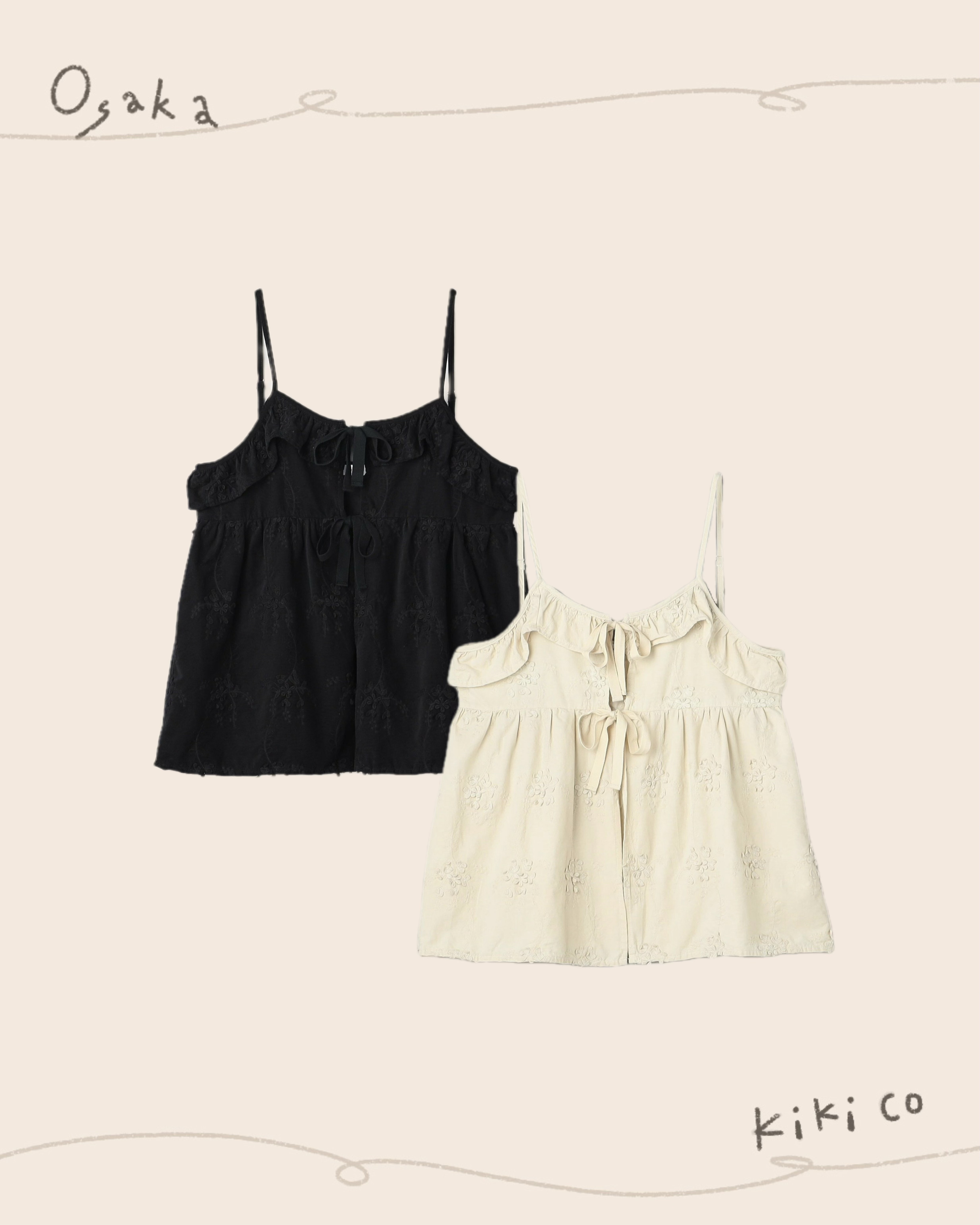 1.st 日本刺繡小花綁結吊帶背心