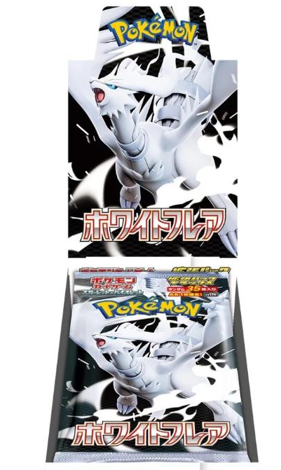 POKEMON JAPANESE SV11W FAT BOOSTER BOX