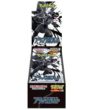 POKEMON JAPANESE SV11B FAT BOOSTER BOX