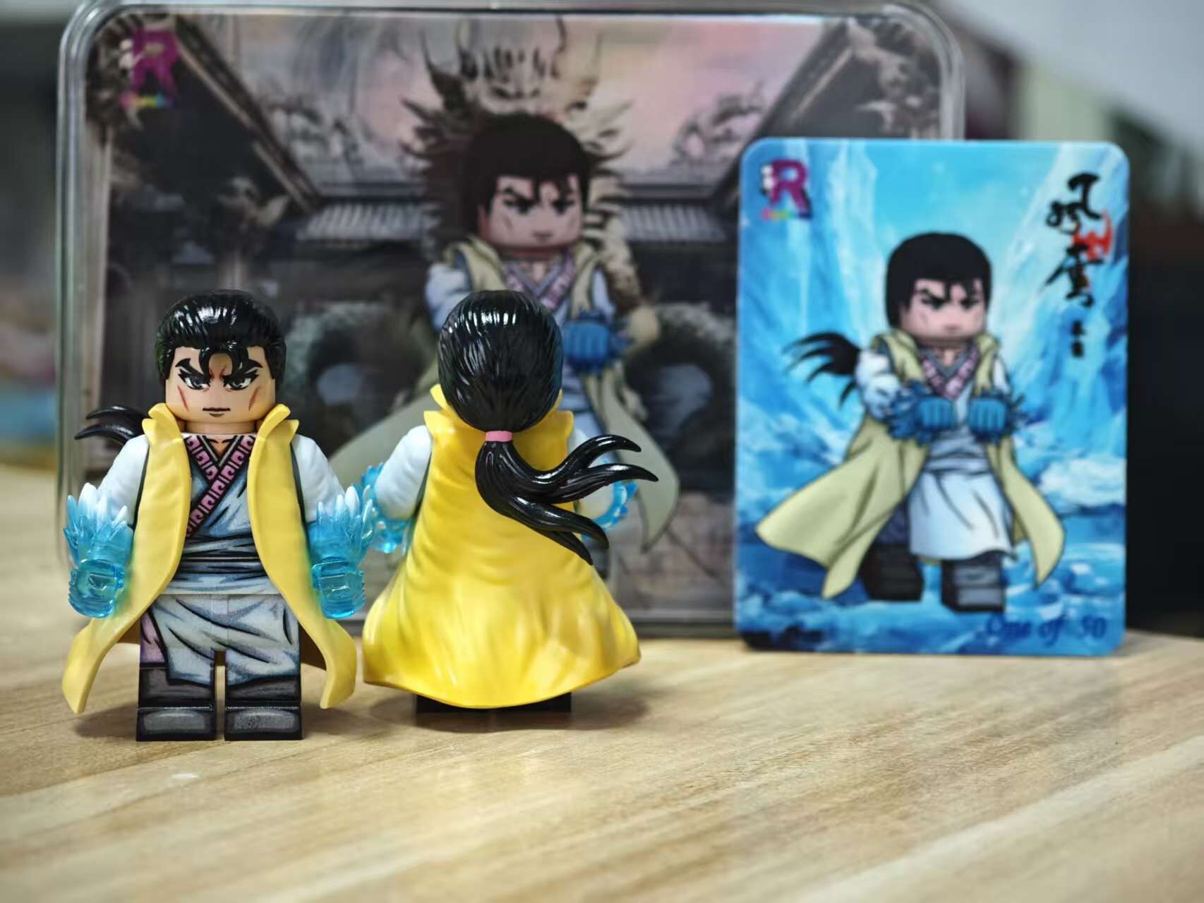 【Rainbow Minifigs】秦霜