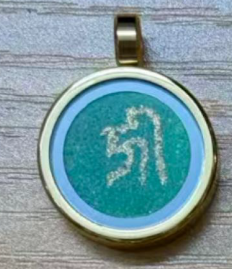 AG260115-Y3-DU251211001-1-12生肖種子字吊咀-四臂(鼠) 送 鈦鋼鍊 (3月頭到貨只限尖沙咀門店自取）