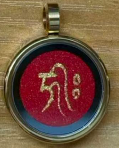 AG260115-Y11-DU251211001-9-12生肖種子字吊咀-阿彌陀佛(狗、豬)送 鈦鋼鍊 (3月頭到貨只限尖沙咀門店自取）