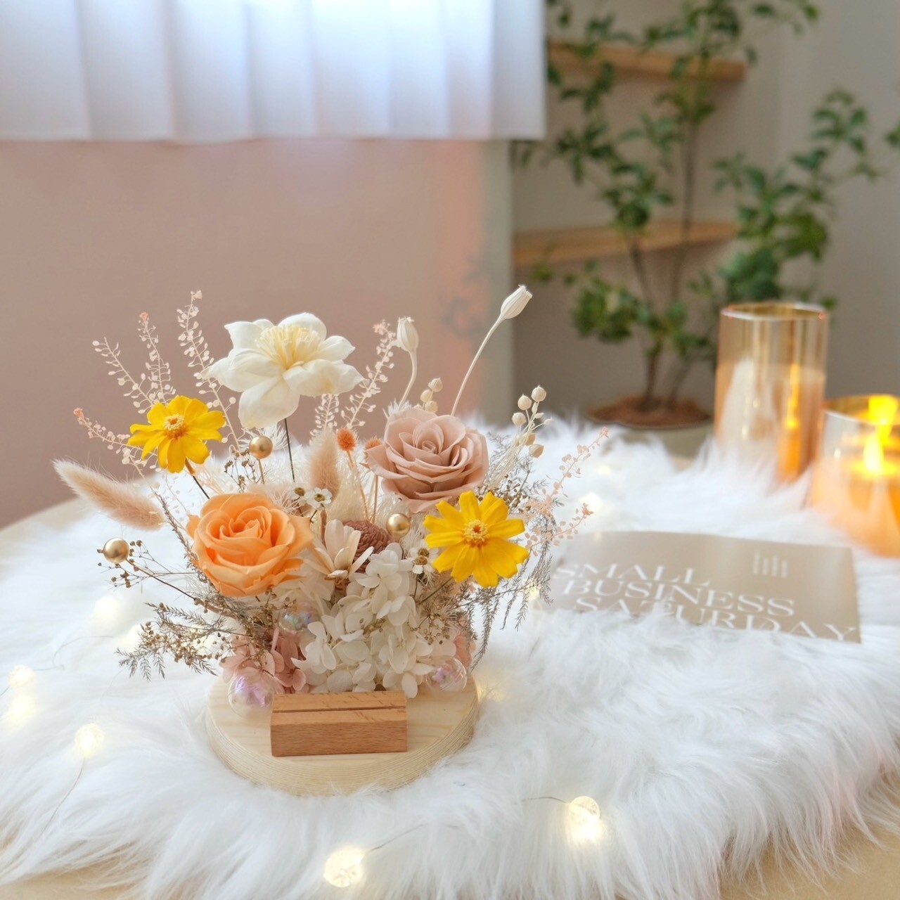 永生花名片座 / 橘奶茶色系