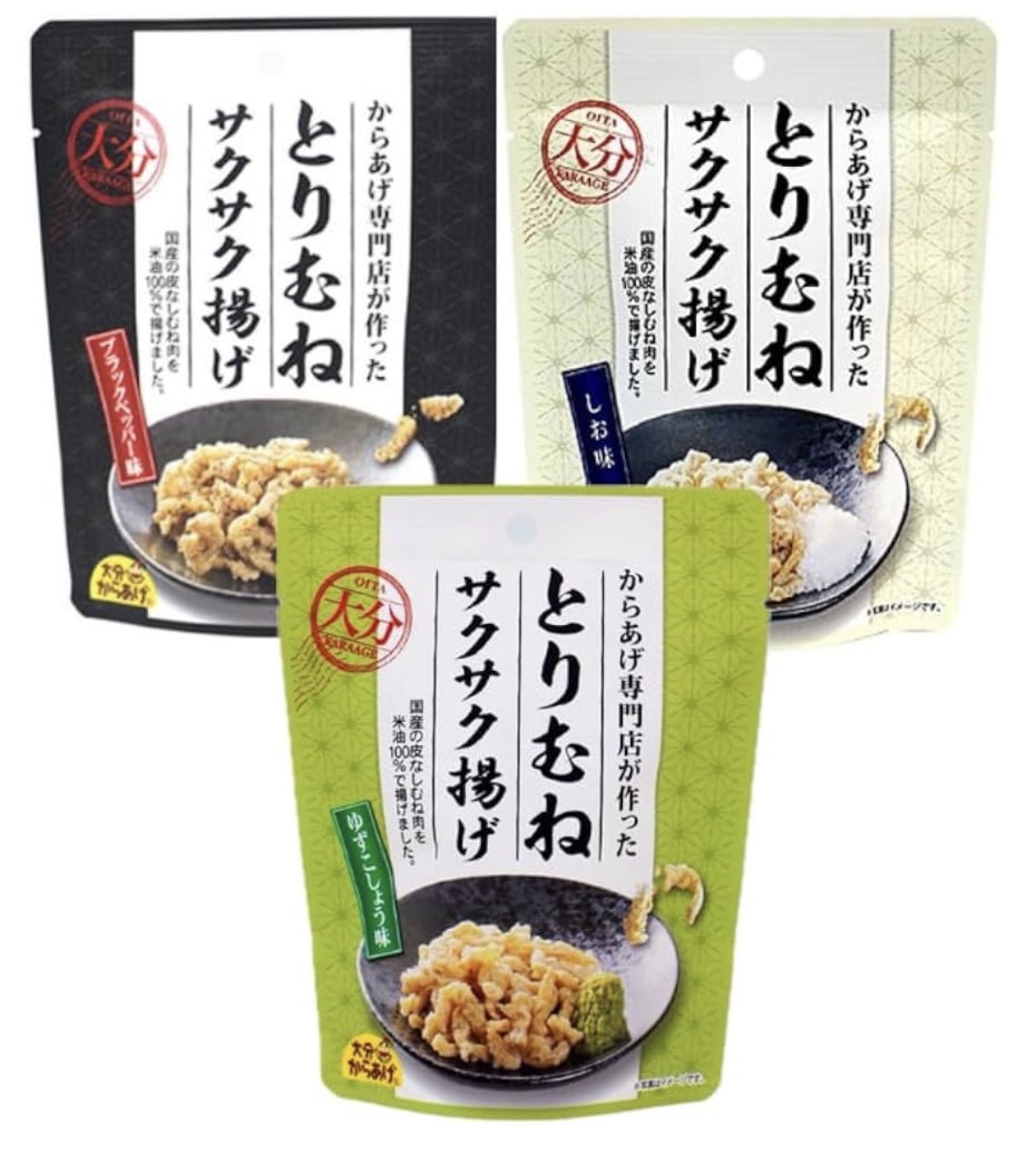 【多莉推薦】JP 大分縣 香酥雞胸肉脆脆 0545 0521 0538 TK260116