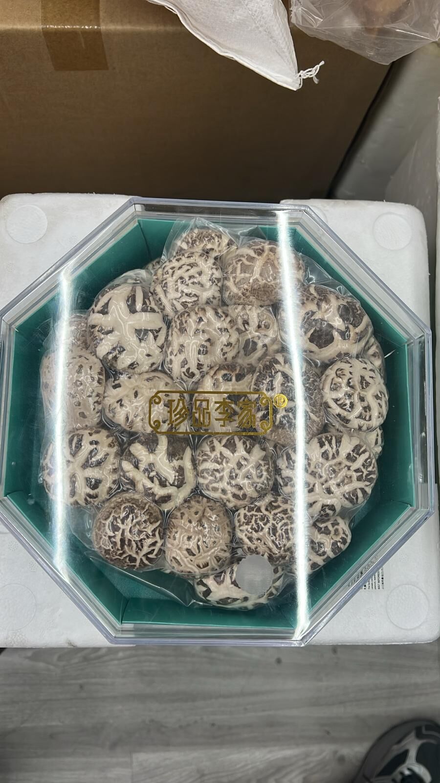 0116ZP70-珍品李家ZP-冬菇 [兩盒$298] (A70)