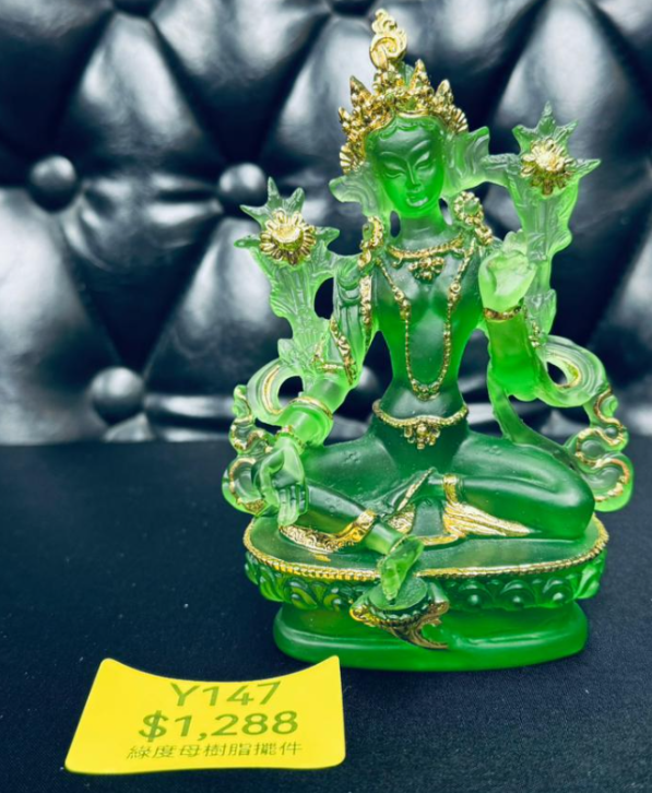 AG260115-Y147-DU251014009-綠度母樹脂擺件(需留中文全名，已包大寶法王開光證+布袋和雍和宮開光，不提供開光視頻，3月頭到貨只限尖沙咀門店自取）