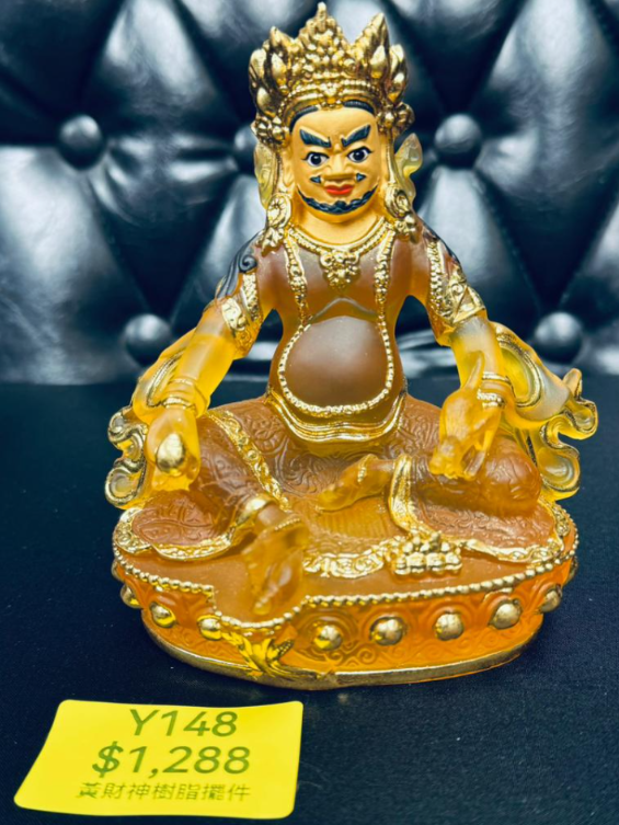 AG260115-Y148-DU251014010-黃財神樹脂擺件(需留中文全名，已包大寶法王開光證+布袋和雍和宮開光，不提供開光視頻，3月頭到貨只限尖沙咀門店自取）