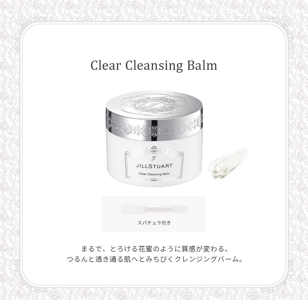 【多莉爆推薦】JP Jill stuart 清透提亮潤膚卸妝膏 白花香 90g 4911 TK260116