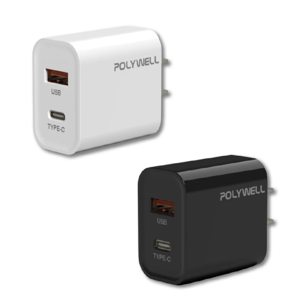 POLYWELL寶利威爾 雙孔快充頭【DZ0160】