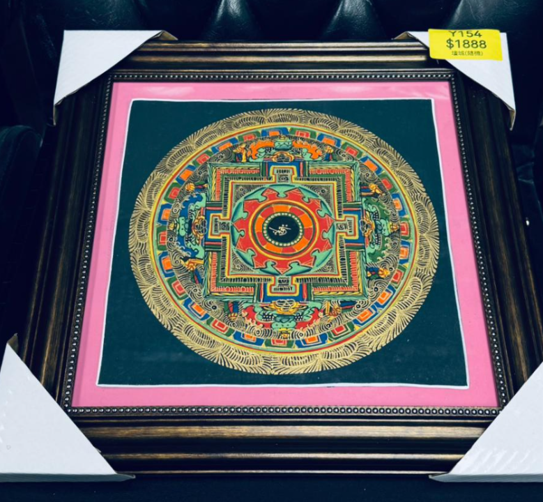 AG260115-Y154-DU0723901-壇城(顏色隨機)(外框30*30)(已包大寶法王開光證+布袋和雍和宮開光，不提供開光視頻，3月頭到貨只限尖沙咀門店自取）