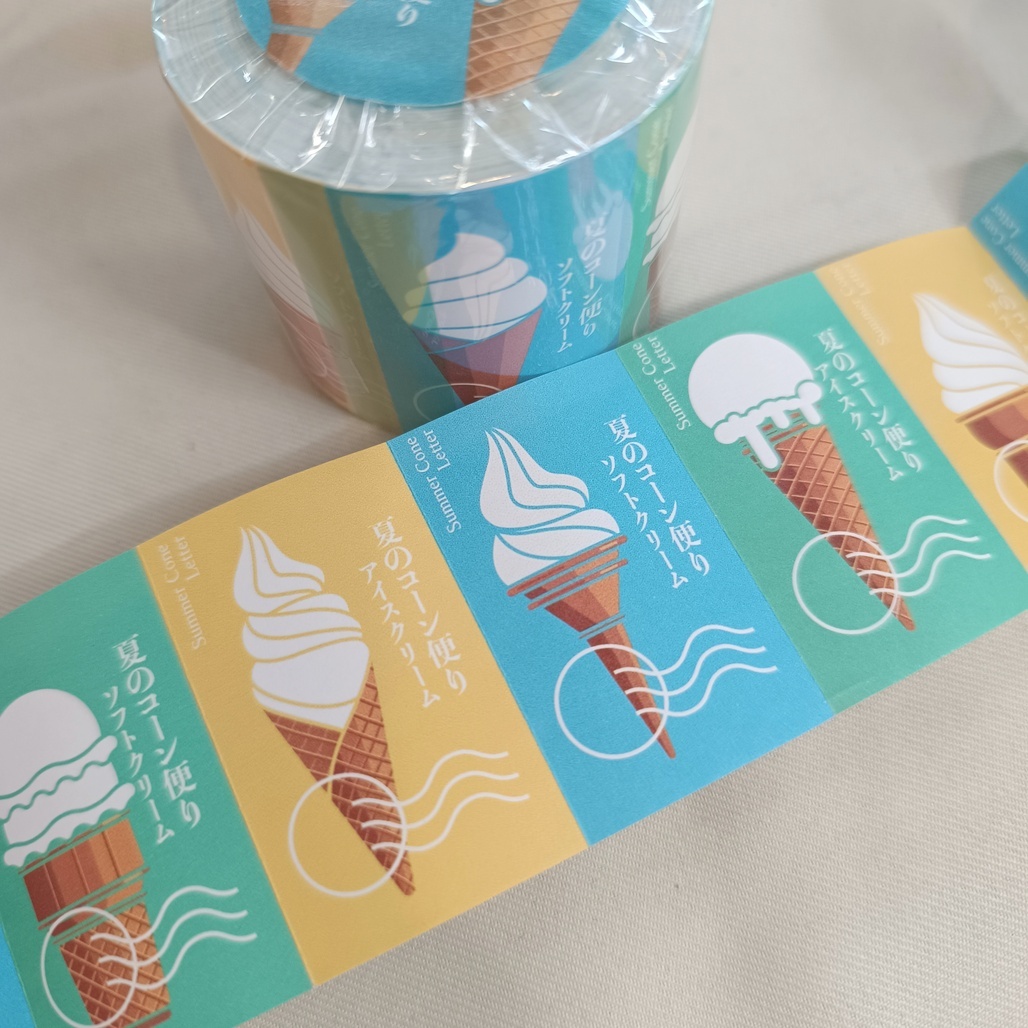 Lihaopaper．夏日甜筒信-107 5cm貼紙膠帶卷 <整捲/分裝>