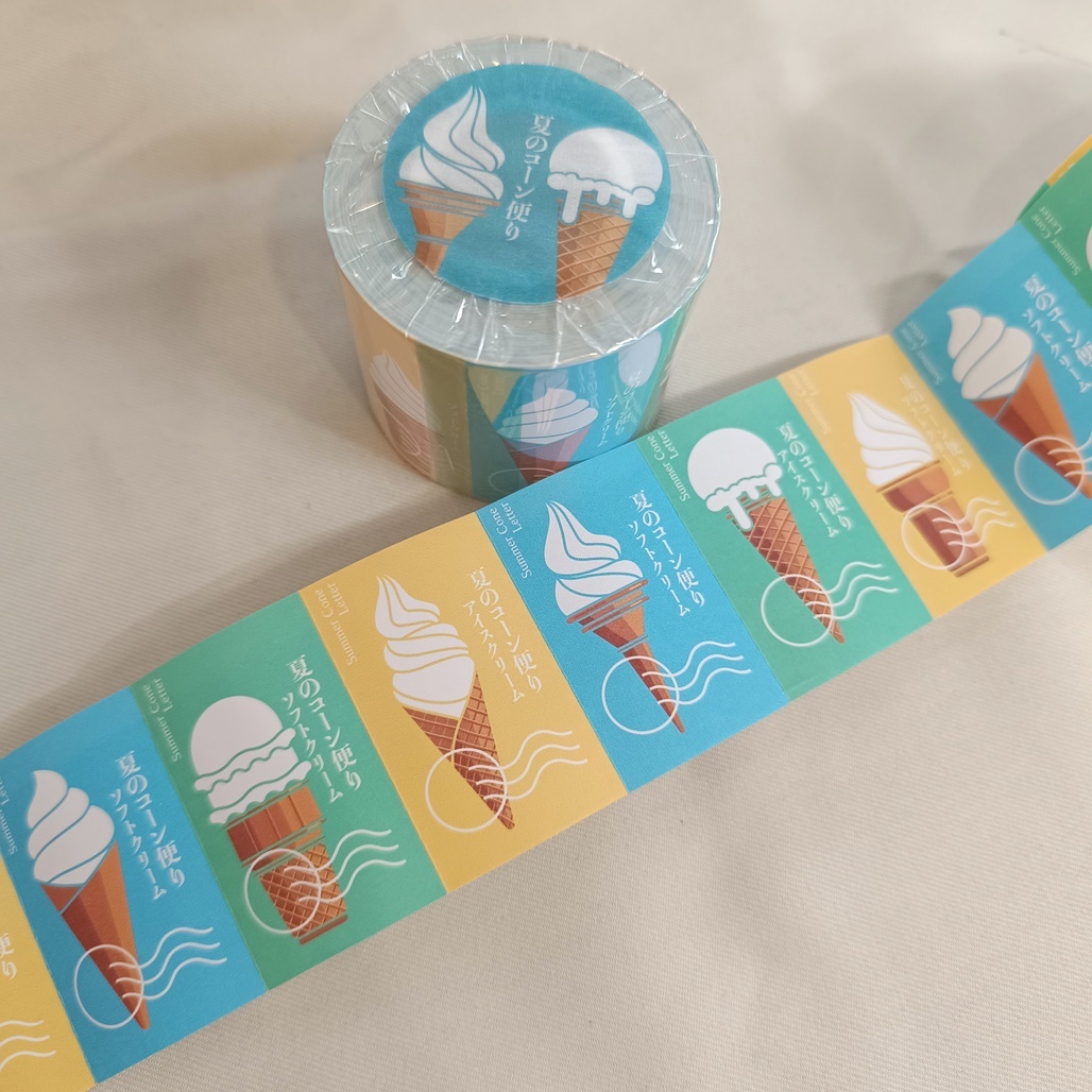 Lihaopaper．夏日甜筒信-107 5cm貼紙膠帶卷 <整捲/分裝>