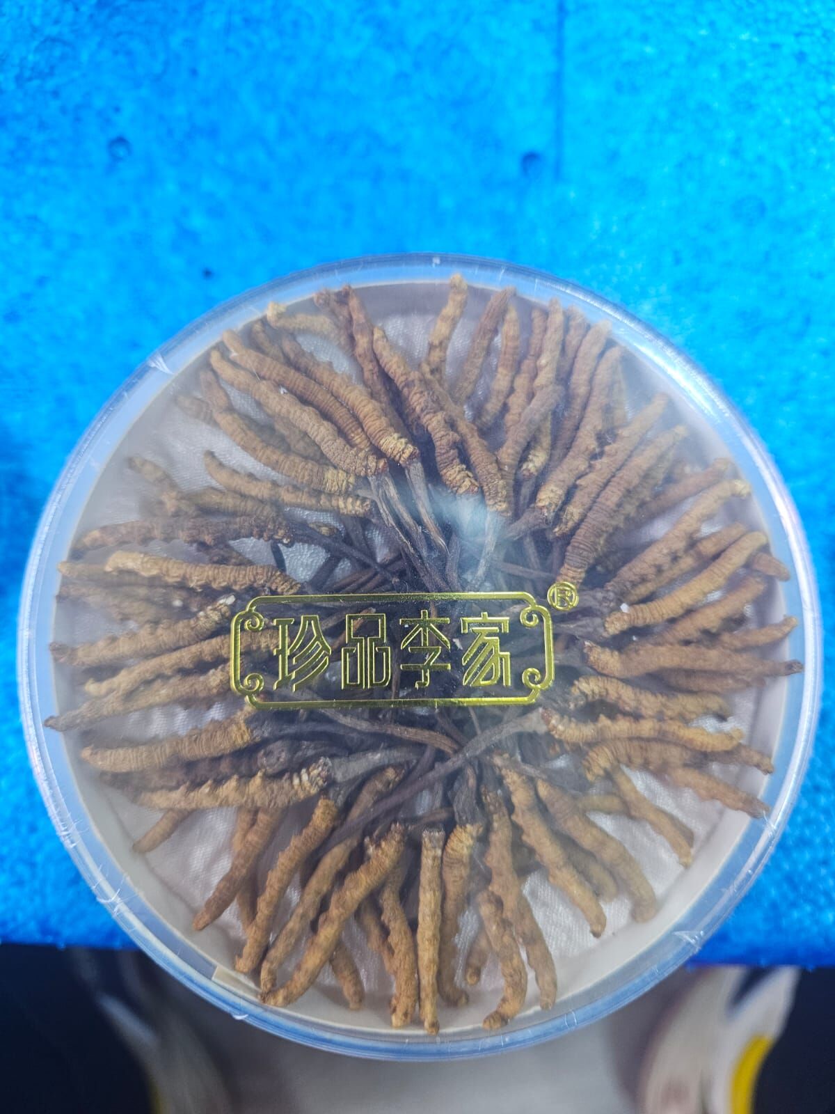 0116ZP70-珍品李家ZP-[西藏那曲野生冬蟲夏草 細條185-195 1兩]A80A, [西藏那曲野生冬蟲夏草 大條100-108 1兩]A80B