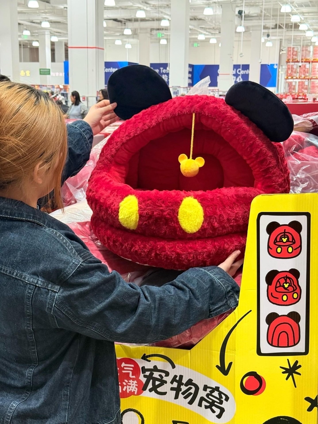 <正版授權>DISNEY 迪士尼 米奇 元氣滿滿 寵物窩