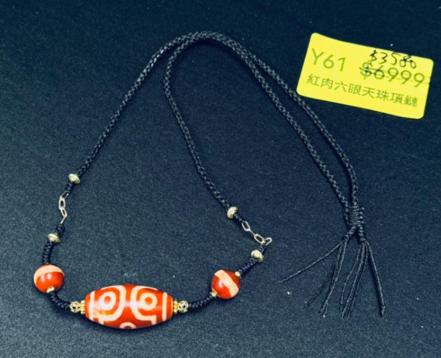 AG260115-Y61-DU251013402-紅肉六眼天珠項鍊(需留中文全名，已包大寶法王開光證+布袋和雍和宮開光，不提供開光視頻，3月頭到貨只限尖沙咀門店自取）