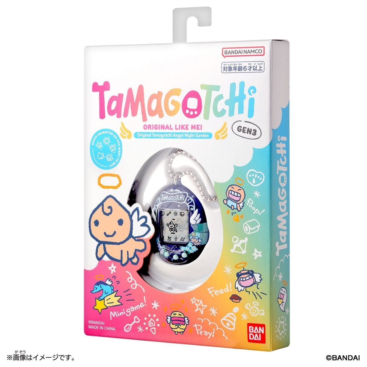 Tamagotchi 天使夜間花園(英文版)