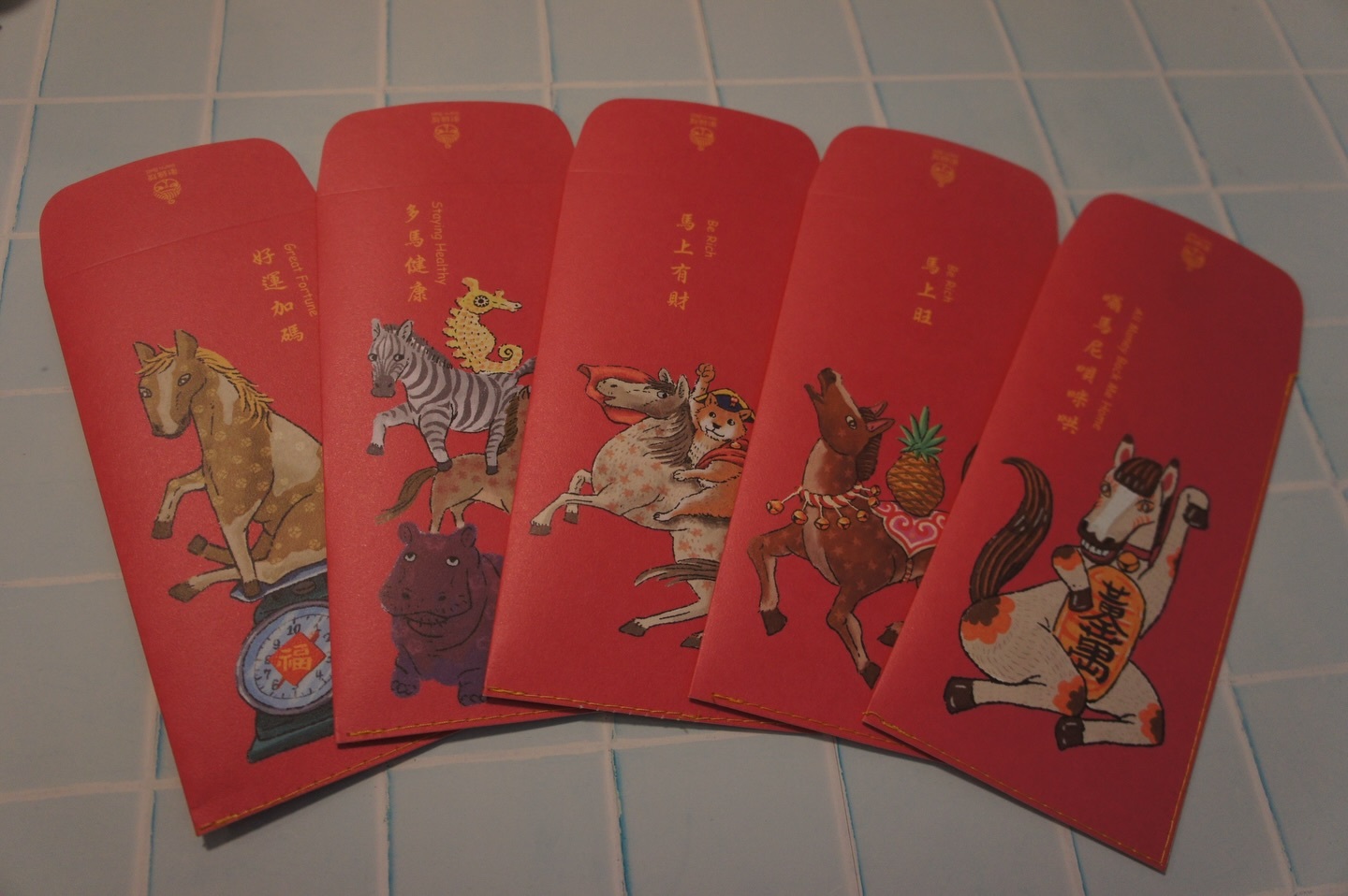 馬年紅包袋 5入 手工車縫｜針線球