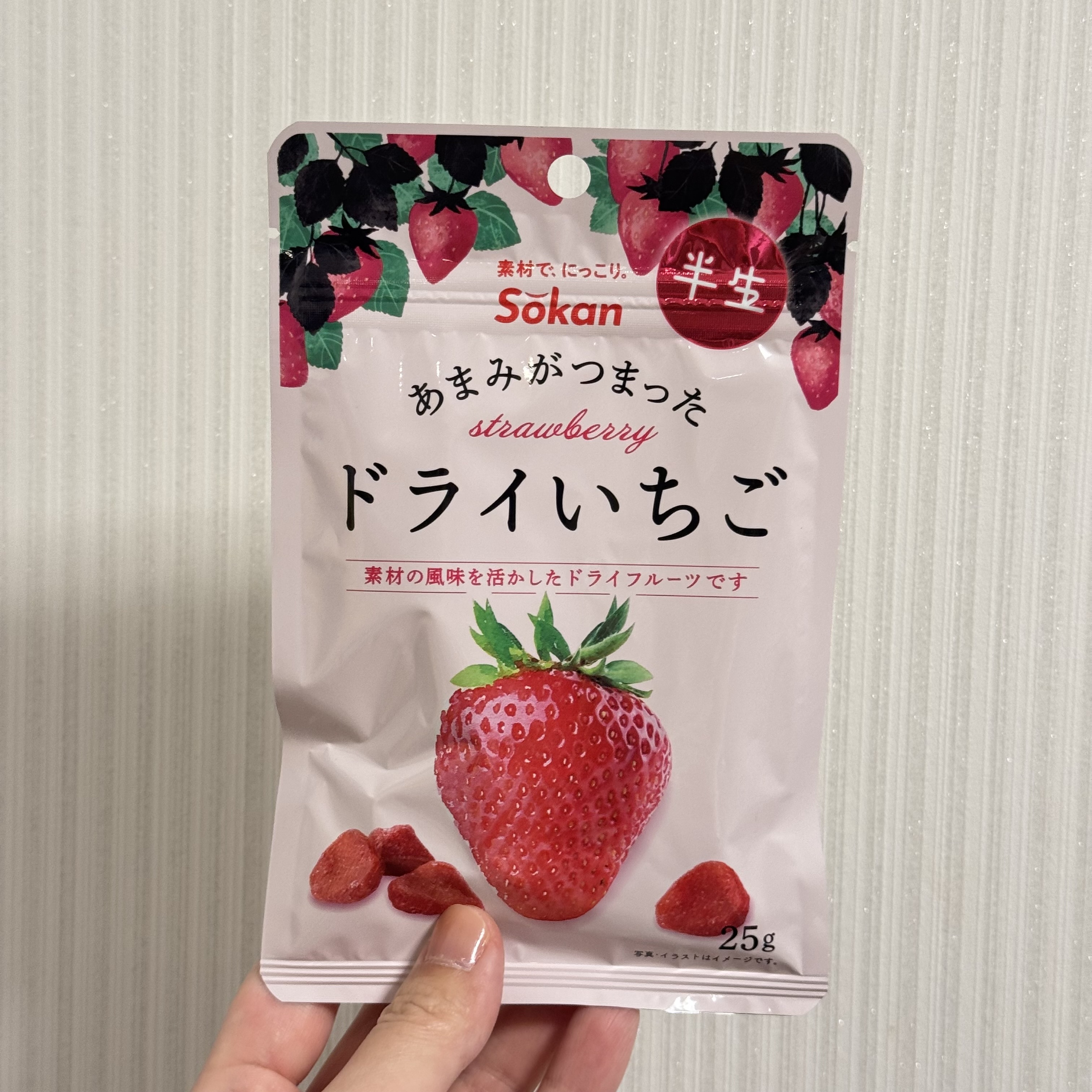 JP 半生士多啤梨凍乾 25g 5894 TK260115