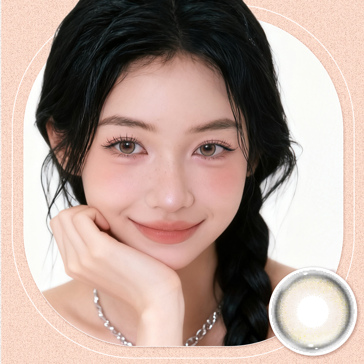 台塑生醫 BioVision 彩色日拋_星沙可可Date Brown_10片裝