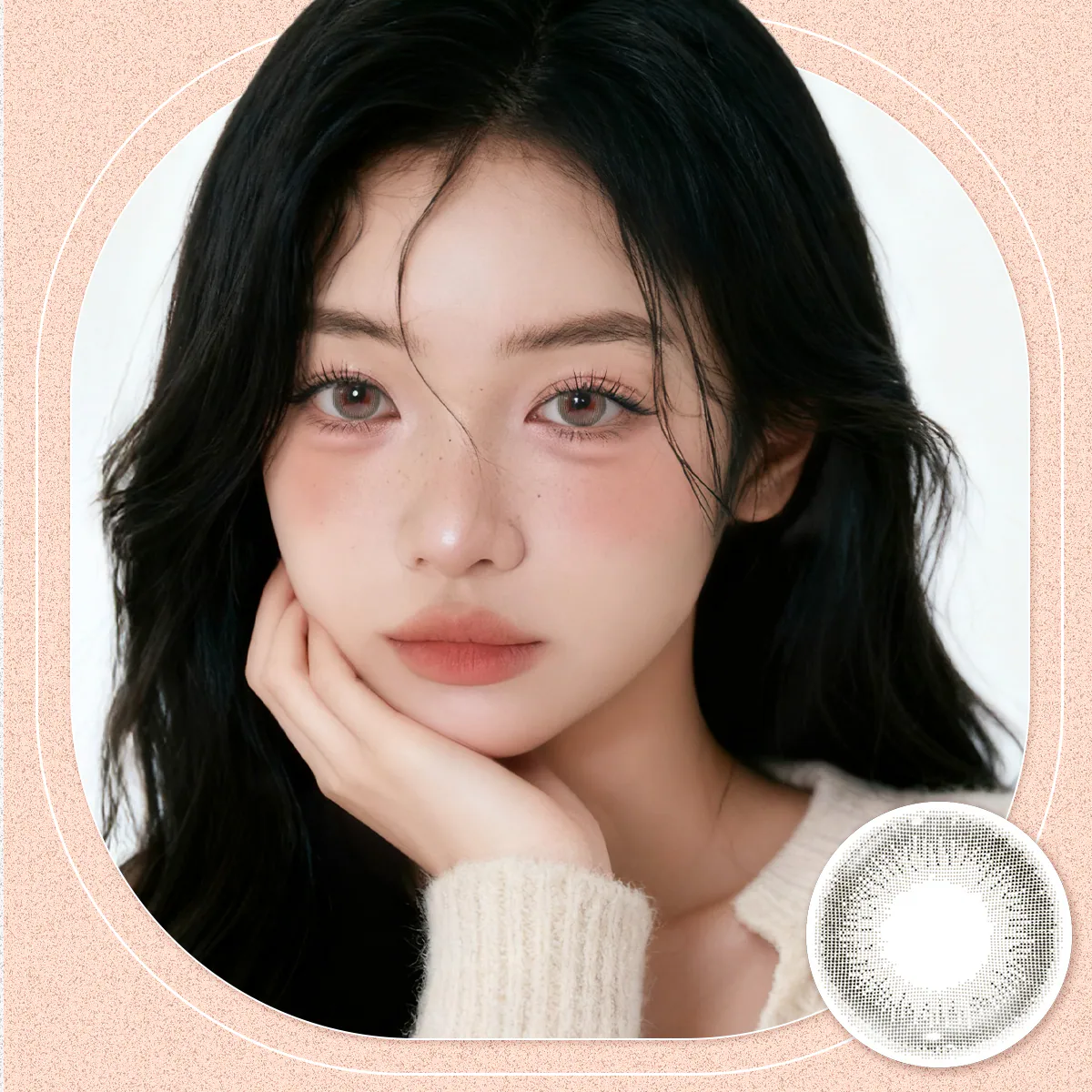 台塑生醫BioVision 彩色日拋_微光環棕Circle Brown_10片裝