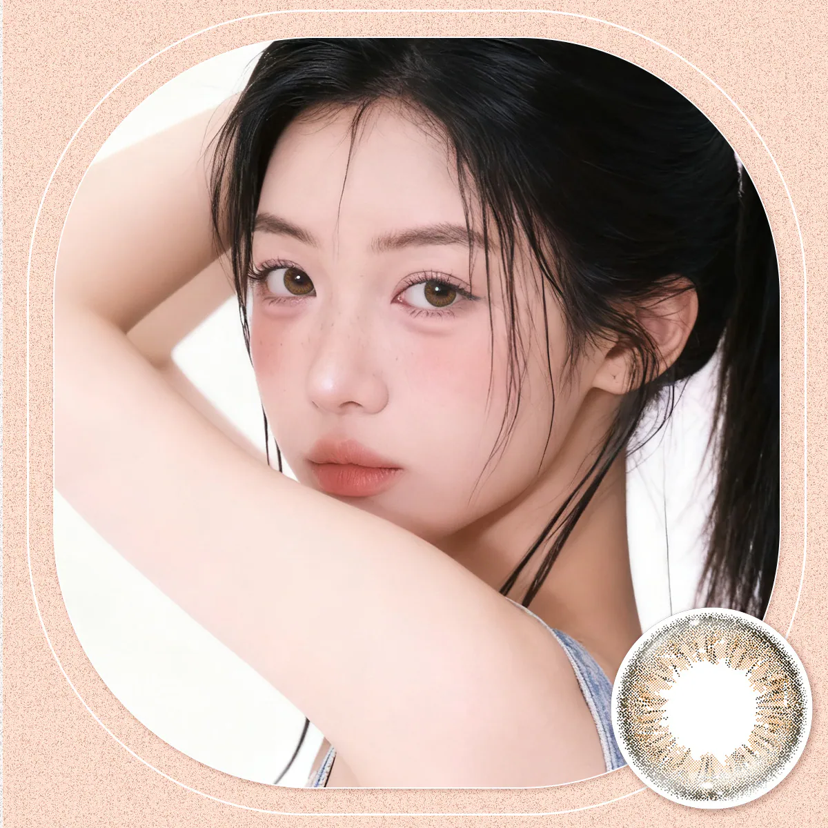 台塑生醫 BioVision 彩色日拋_梧桐深褐Honey Hazel_10片裝