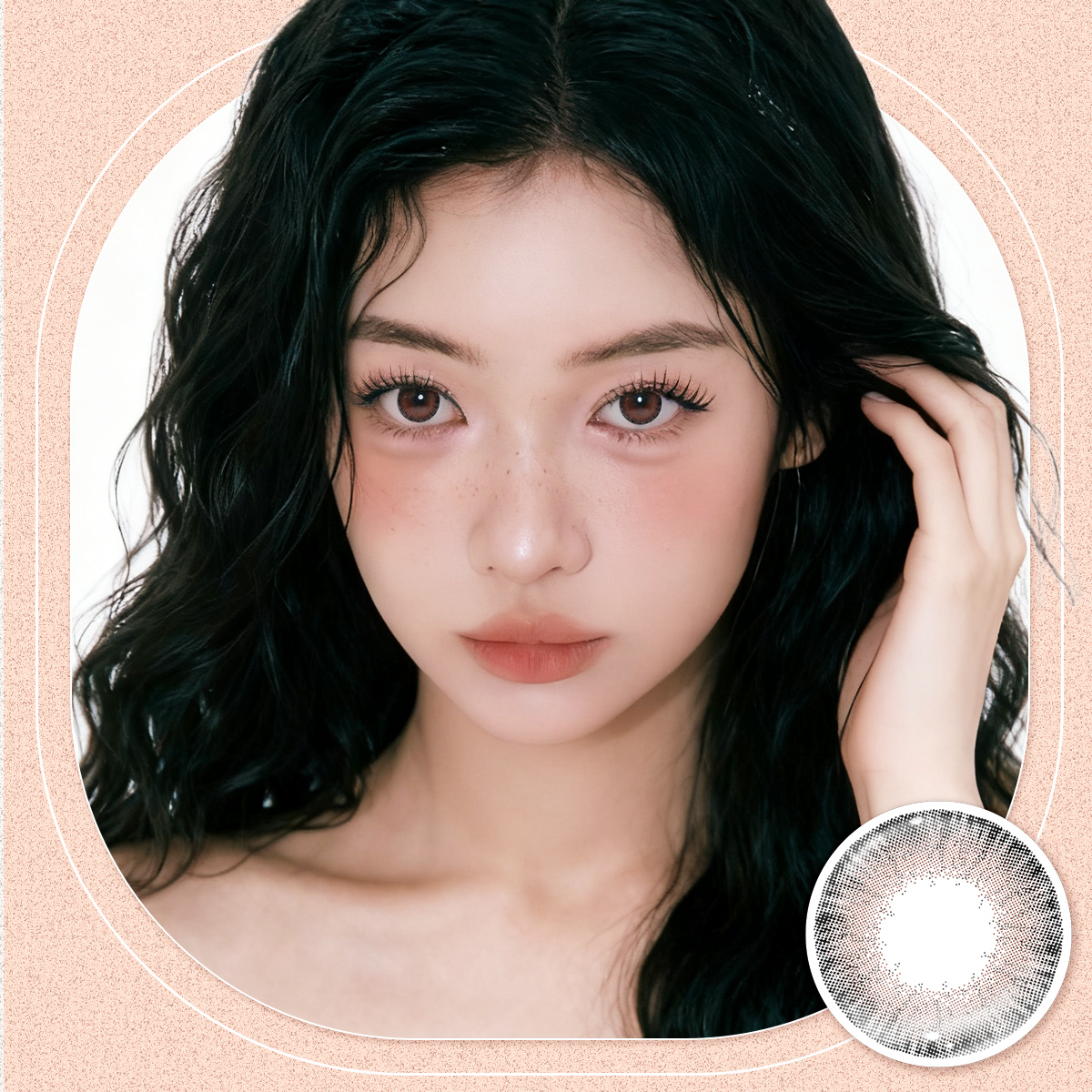 台塑生醫 BioVision 彩色日拋_雪松柔棕Grace Brown_10片裝