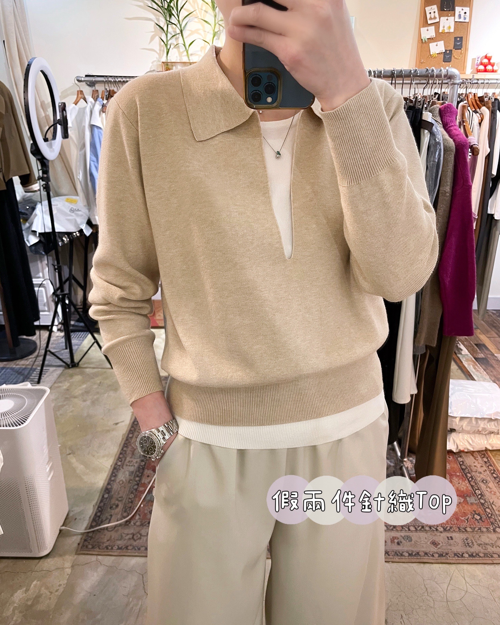 🎀 超方便假兩件針織Top 🎀