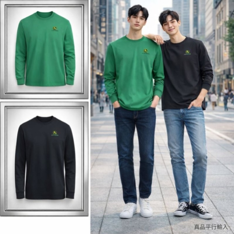 【預購】John Deere H011656 男裝長袖上衣