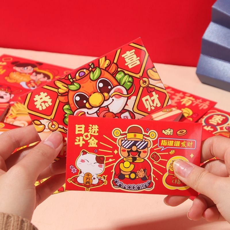 红包跳跳糖 （4包跳跳糖+4张纹身贴纸）