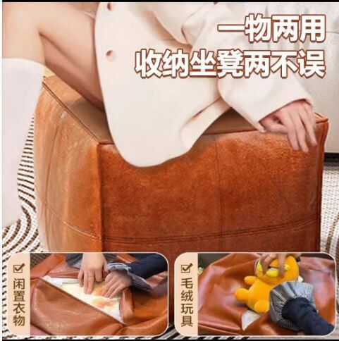 懒人沙发 旧衣物公仔玩偶 PU皮质 颜色随机（米色，灰色）