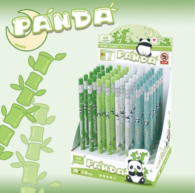 2.0 可爱款自动笔