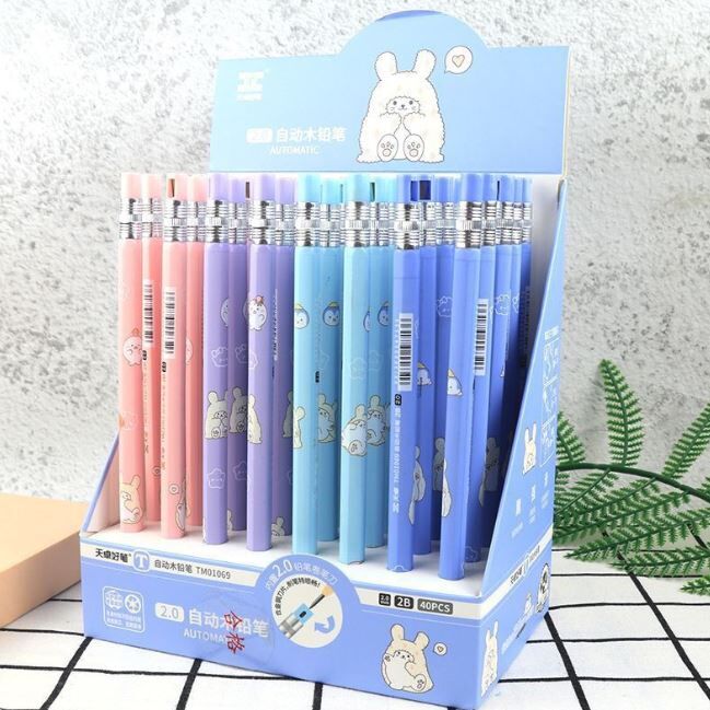 2.0 可爱款自动笔