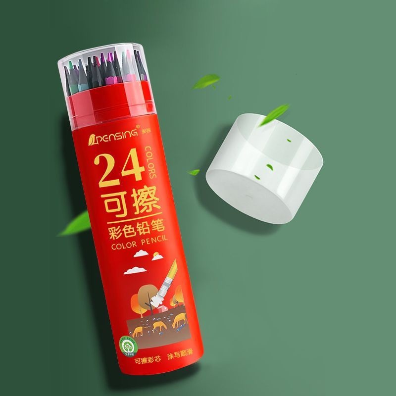 油性可檫彩色铅笔 颜色笔 桶装