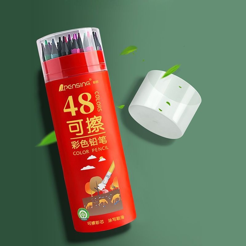 油性可檫彩色铅笔 颜色笔 桶装