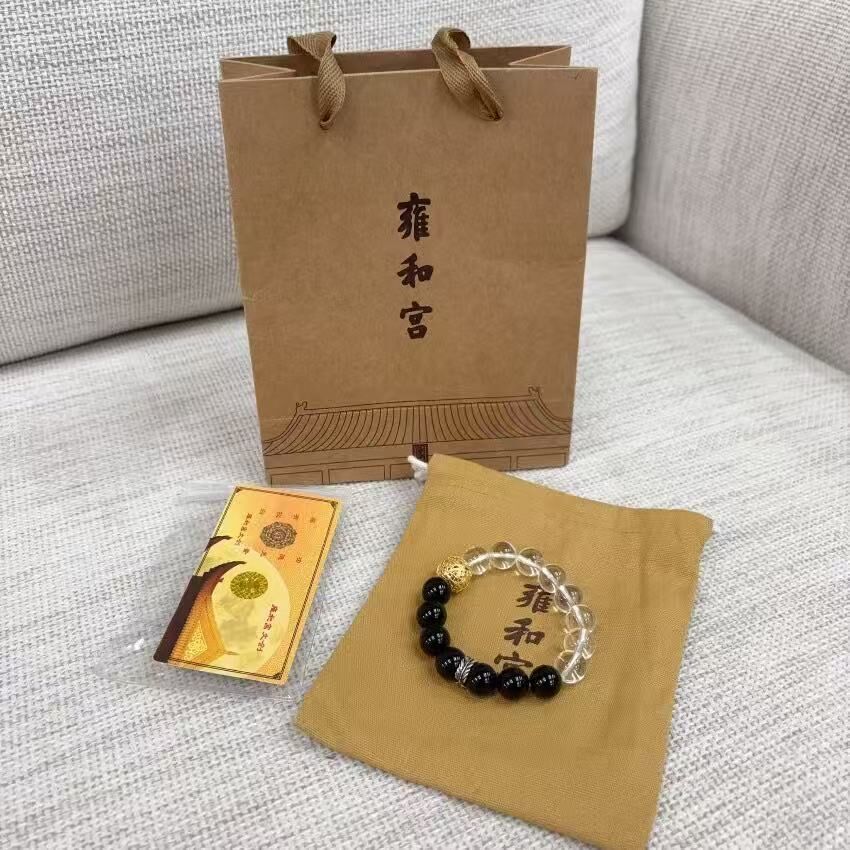 熱賣款❤️‍🔥缺貨款❤️‍🔥 雍和宮福珠手串（包開光） -M