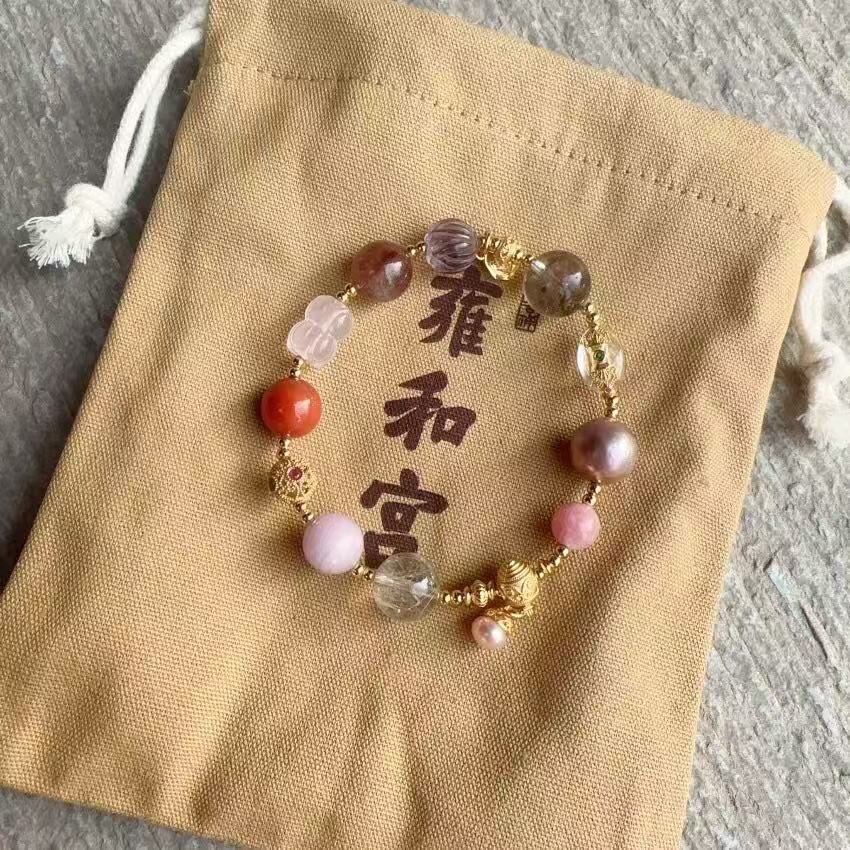 雍和宮多福水晶手串（已開光）-M