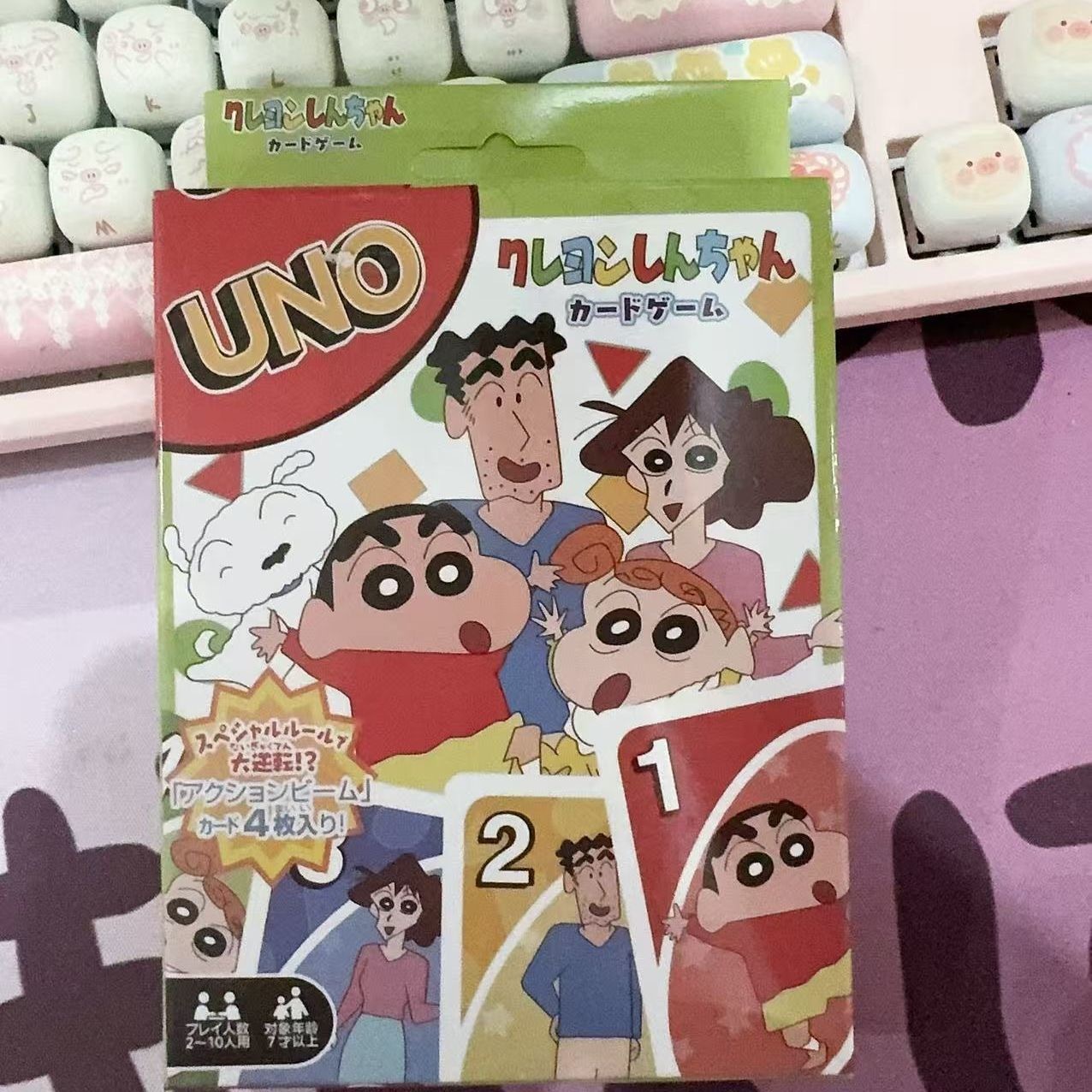 蜡笔小新 uno卡牌