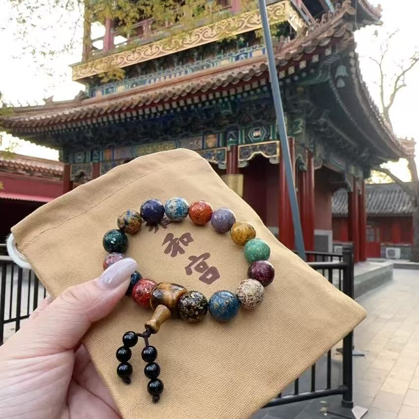 雍和宮十全十美大漆珠手串（已開光）-M