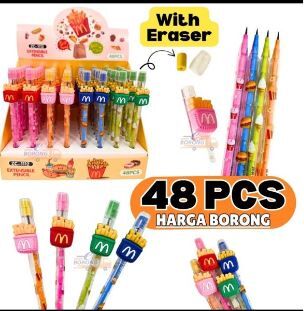 免削卡通 子弹头铅笔