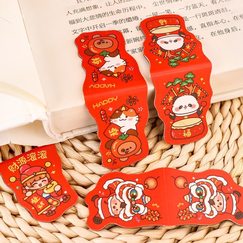 新年 2026年 新年磁力书签