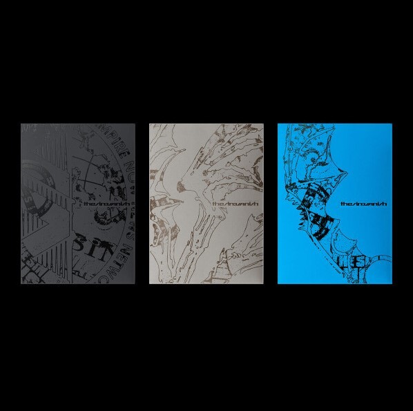 ENHYPEN - THE SIN : VANISH (7th mini album)