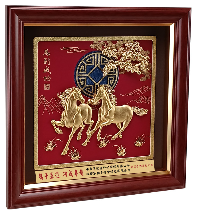 鹿港窯 雙馬奔騰