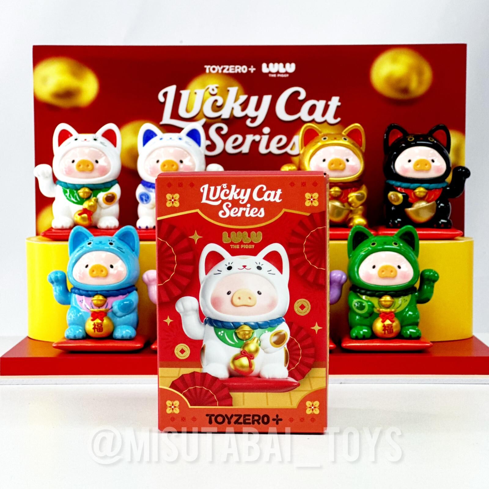 LULU THE PIGGY Lucky Cat Series