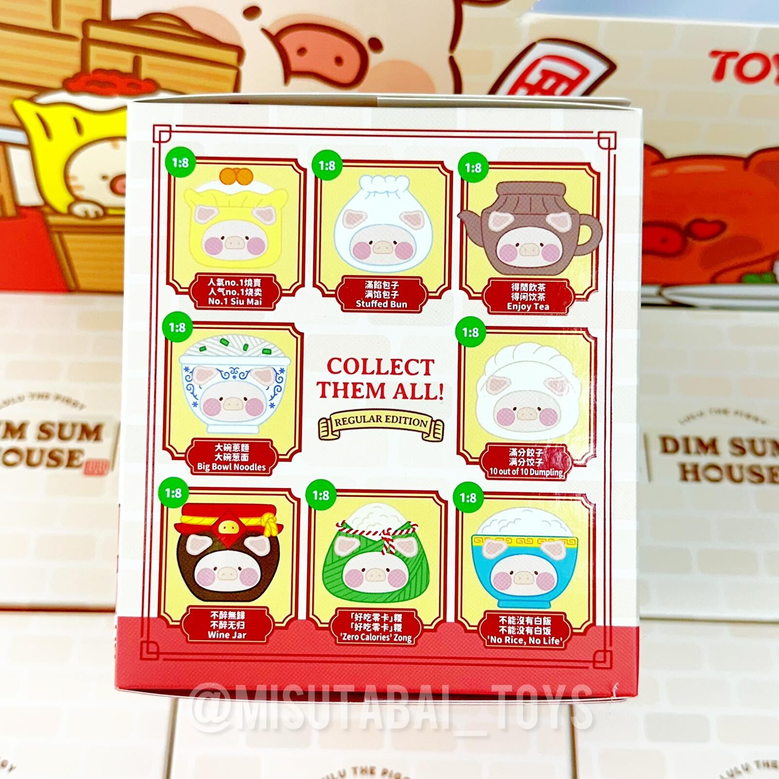 LULU THE PIGGY Lu's Table - Food Hunter Series Plush Keychain Blindbox