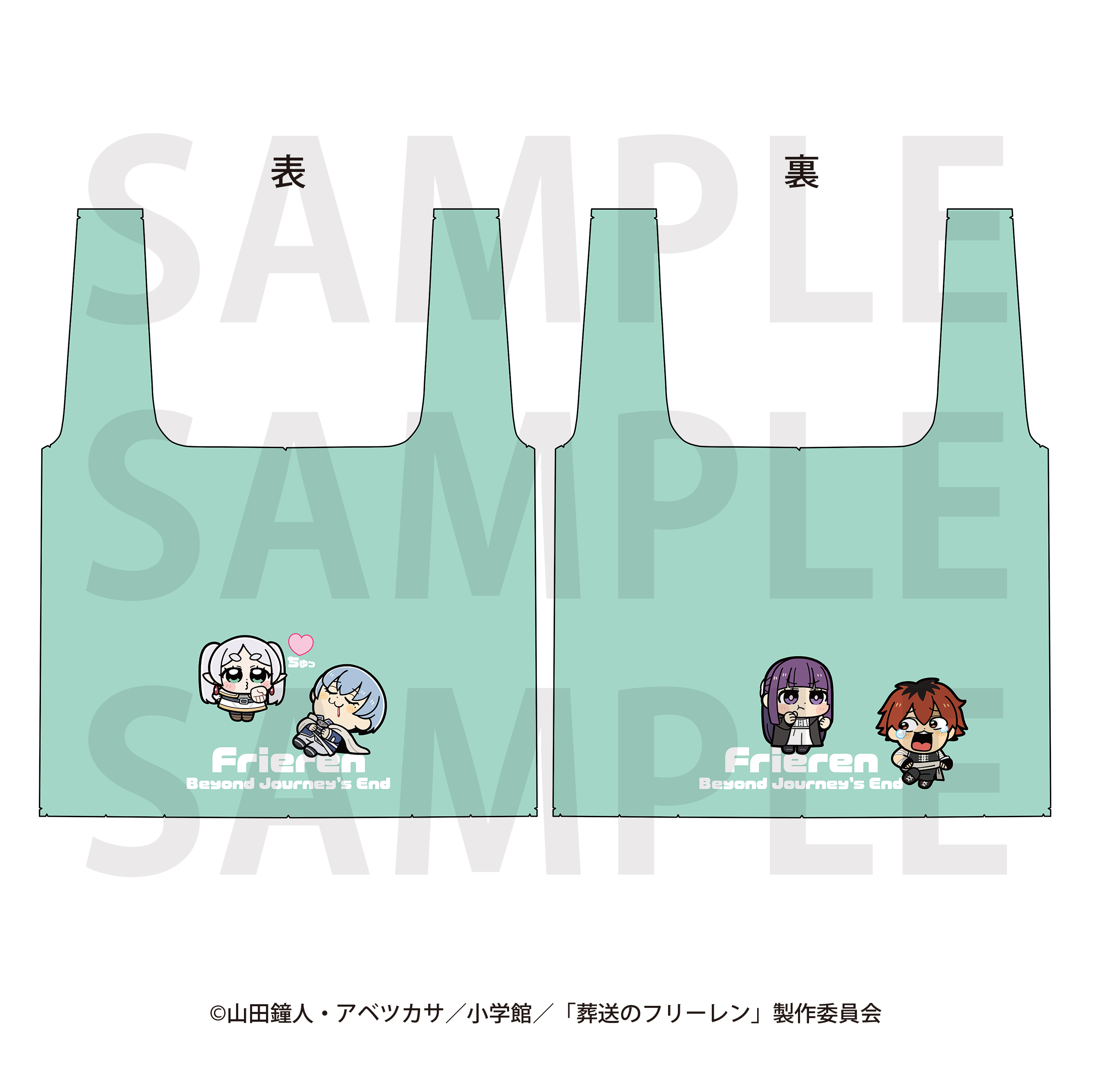 「ACG.GO」「預購」EDITH 葬送的芙莉蓮 x Bkub Okawa 環保袋