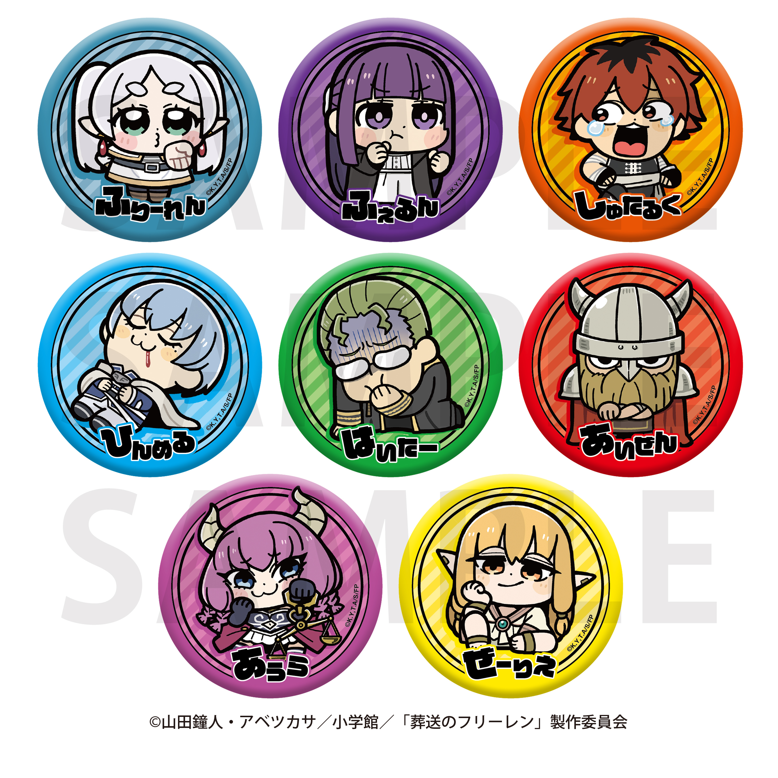 「ACG.GO」「預購」EDITH 葬送的芙莉蓮 x Bkub Okawa 金屬襟章BOX