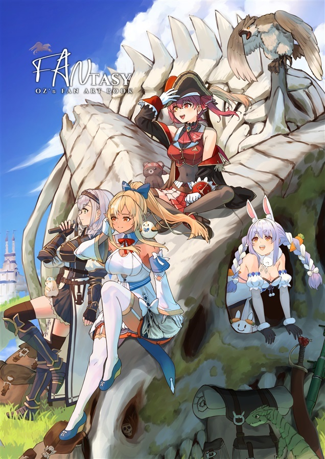 C107「同人代購」[Melonbooks代購」*FAN*TASY