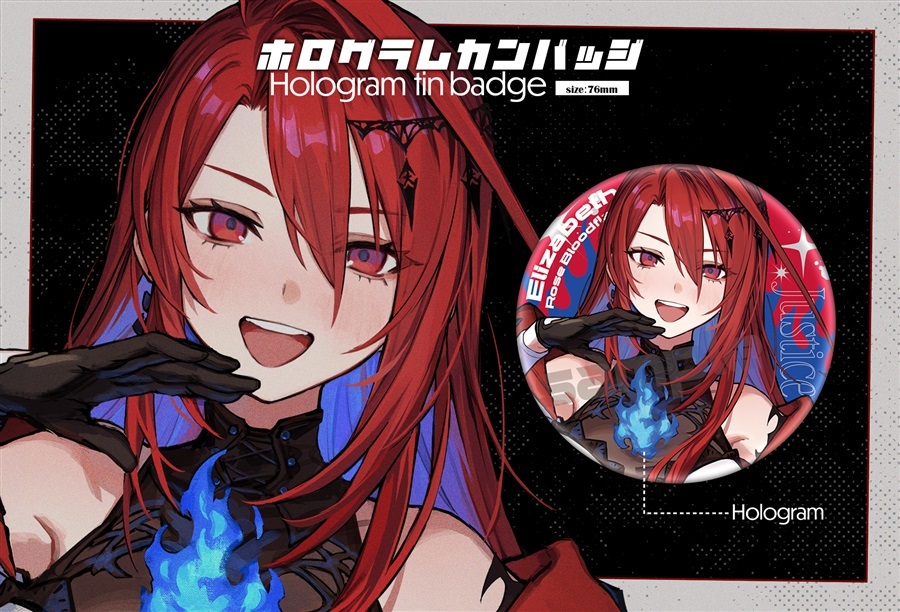 C107「同人代購」[Melonbooks代購」エリザベスホログラム缶バッジ