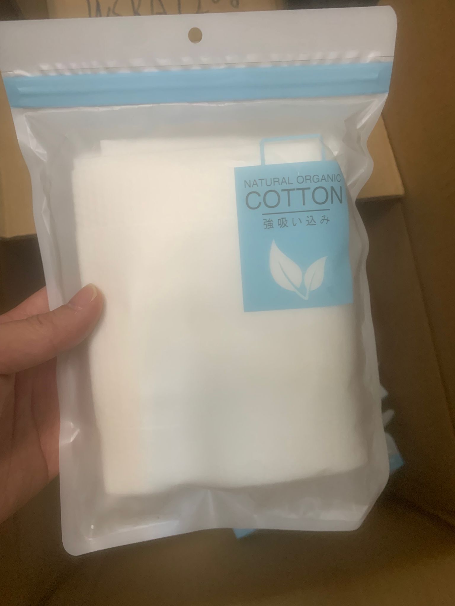 [M2425] [現貨] (K24) 日本新品 Organic Cotton 全棉拋棄式浴巾