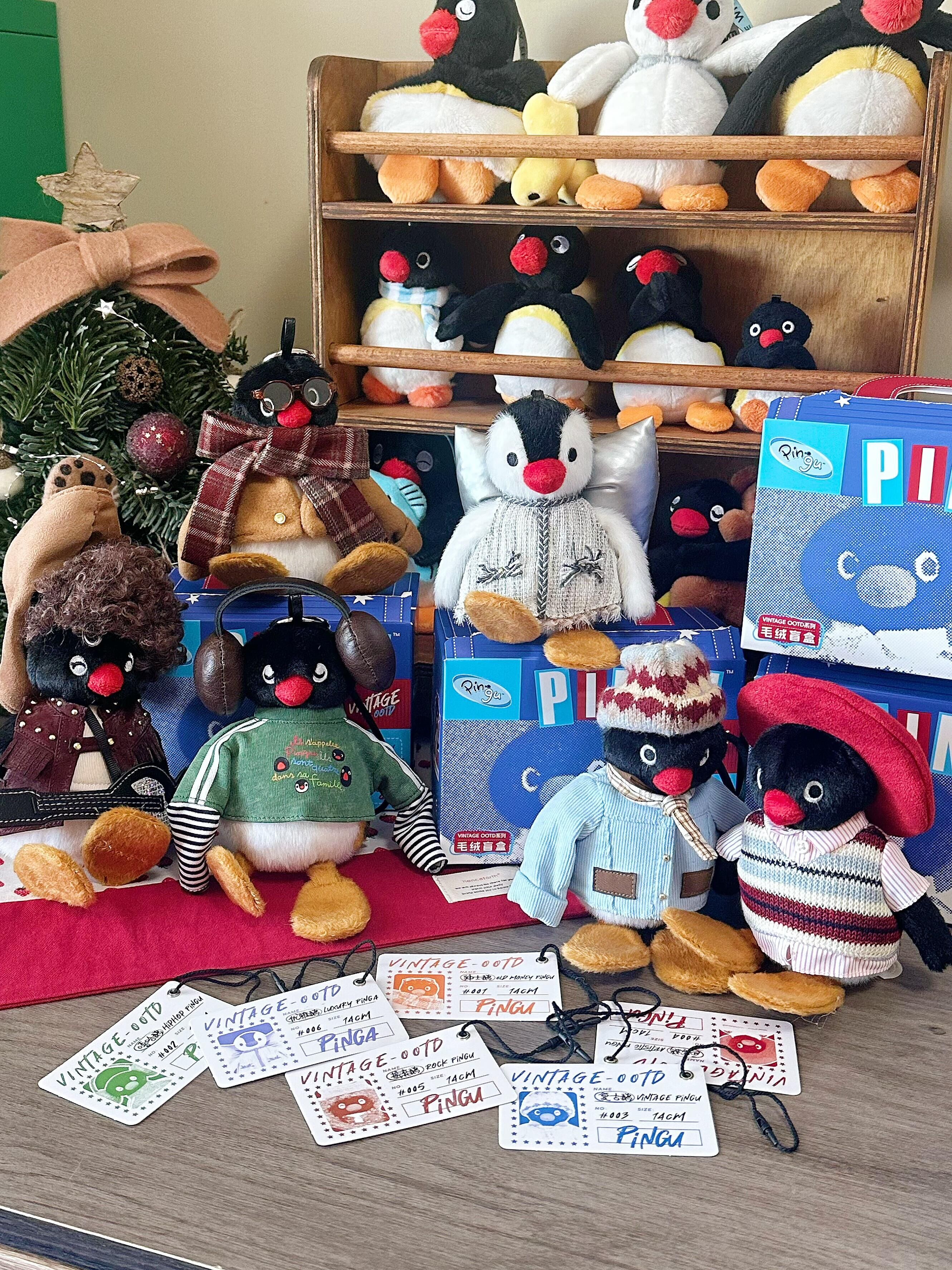 PINGU 企鵝家族 正版授權 45週年限定 VINTAGE OOTD 復古換裝系列 毛絨公仔 換裝公仔 吊飾 盲盒 6款 (任買兩件7-11免運)/預購